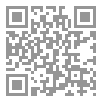 Qr Code الوظيفة البعثية