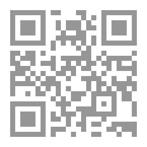 Qr Code الجماعة الحائرة ؛ قراءة تحليلية في التاريخ السياسي لجماعة الإخوان المسلمين بالأردن (1945 - 2015)