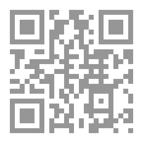 Qr Code تهذيب جواهر البلاغة
