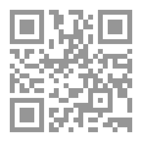 Qr Code التذكار فى أفضل الأذكار