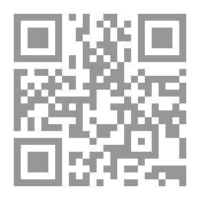 Qr Code A Young Girl's Wooing