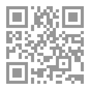 Qr Code مراجعات في أصول الدرس البلاغي