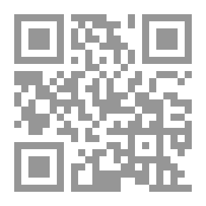 Qr Code اعتناق التغيير