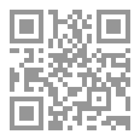 Qr Code الترميز