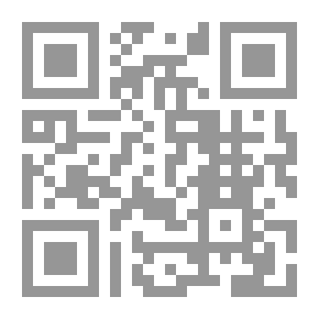 Qr Code Orlando innamorato