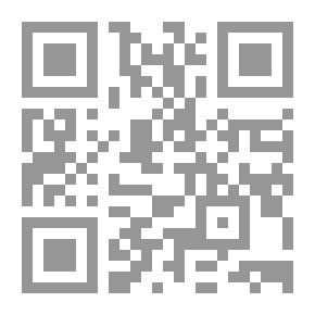 Qr Code زنابق الجنة [فرنسي]