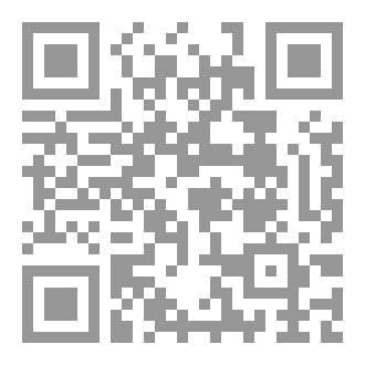 Qr Code قاتل المطلقات