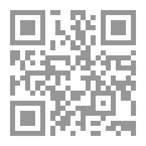 Qr Code الابداعات التفسيرية للشهيد الصدر