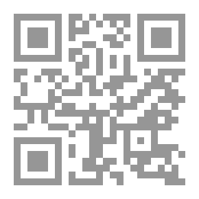 Qr Code Bride's Crown - A 38