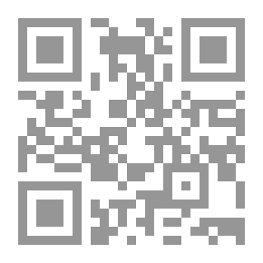 Qr Code أوائل في السودان