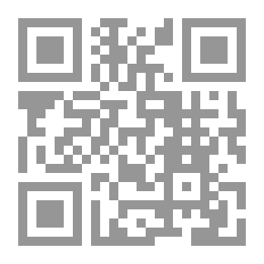Qr Code يتيمة العصر