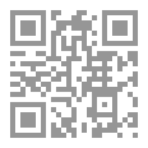Qr Code السمات الصوتية المميزة في الخطاب الشعري