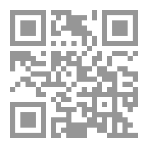 Qr Code الموسوعة الجنائية الشاملة فى التعليق على نصوص قانون الاجراءات الجنائية `حسب آخر التعديلات وبالقوانين 95 لسنة 2003، 145 لسنة 2006، 74و 153 لسنة 2007 ، 71 لسنة 2009 وبالتعليمات العامة للنيابات