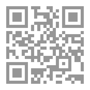 Qr Code تمساح ستيفن إتش برانش ، المجلد. 1 لا. 03 ، 8 مايو 1858