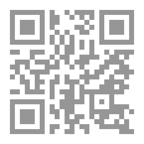 Qr Code صراع على الشرعية : الإخوان المسلمون ومبارك 1982-2007 ( سلسلة أطروحات الدكتوراه )