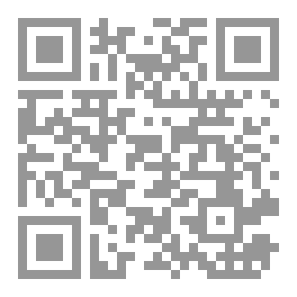 Qr Code أقرأ