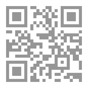 Qr Code الفباء قاعدة البيانات
