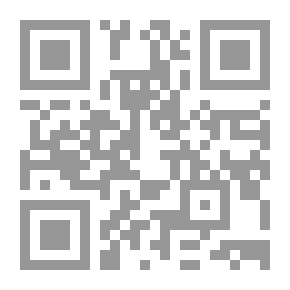 Qr Code Scènes de la vie Hollandaise, par Hildebrand