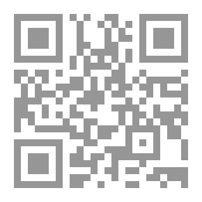 Qr Code الذكاء المتعدد في القرن الحادي والعشرين