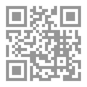 Qr Code الإسلام وحوار الحضارات قراءة الحاضر واستشراف المستقبل