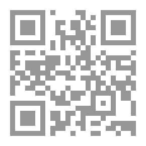Qr Code المرأة والأسرة في فكر الإمام الخامنئي