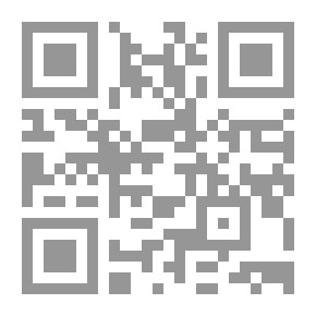 Qr Code Shadow Monologues