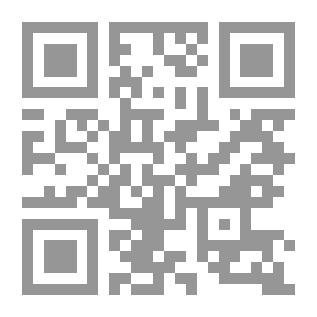 Qr Code الشعر الأندلسي