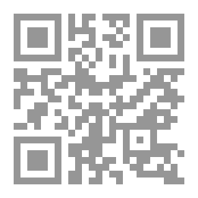 Qr Code تفعيل قوى الدعاء - رؤية نفسية ؛ الأثر النفسي والمفاهيم المعرفية والبرامج السلوكية للدعاء (سيكولوجية الدعاء)