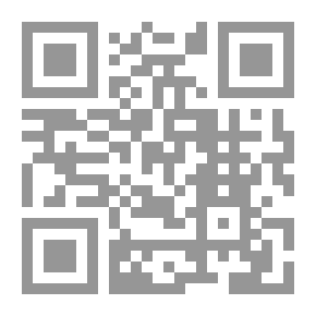 Qr Code شرح كتاب الحج من صحيح مسلم - الجزء الرابع والعشرين