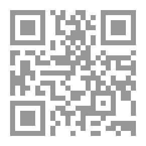 Qr Code الانتقام بالحب