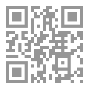 Qr Code المعايير التصميمية للمستشفيات والمنشآت الصحية - الجزء الأول