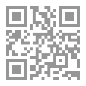 Qr Code The Modernity Of Writing In Contemporary Arabic Poetry