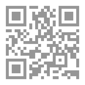 Qr Code أنا وأنت وقهوتي - وجدانيات وتأملات