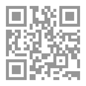 Qr Code لغز القرية المسجونة (الجزء الثاني)