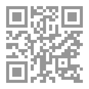 Qr Code للبنات فقط