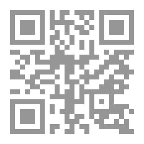 Qr Code Remembering The Listener And The Speaker In The Literature Of The World And The Learner
