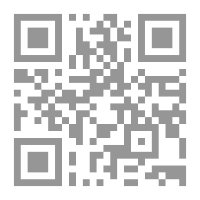 Qr Code سلسلة : التفكير والتعليم والتعلم - التفكير الناقد آلية لازمة لمواجهة قضايا التعليم والتعلم