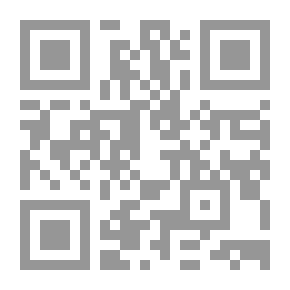 Qr Code Mary Jane—Her Visit