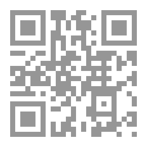 Qr Code القنفد والكرة - الطيور الصديقة