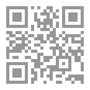 Qr Code قاموس الاختزال العملي والشامل لليوم باللغة الإنجليزية