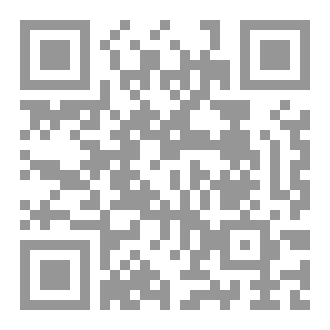 Qr Code الأسلام والتسامح