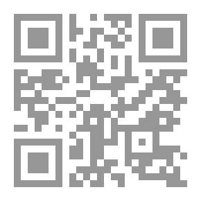 Qr Code Anthologia Latina