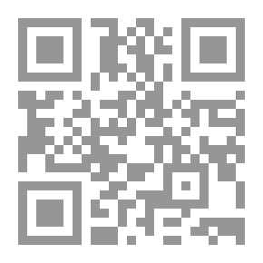 Qr Code كيف نستقبل مولودا مسلما جديدا؟