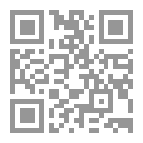Qr Code مريم العذراء