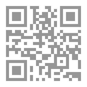 Qr Code Some Persons Unknown