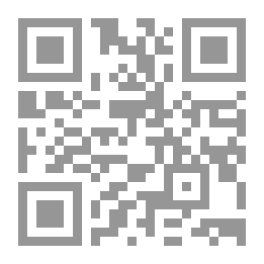 Qr Code Estrangement