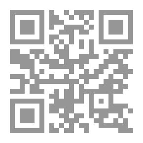 Qr Code مزرعة