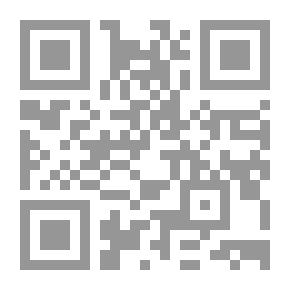Qr Code الرسالة الأولى : أمــــا بعــــد