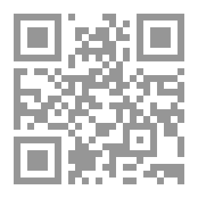 Qr Code كنوز المتحف العراقي