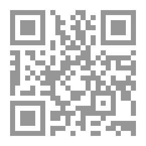 Qr Code First Session